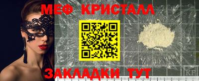 ешки Кумертау