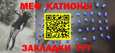 МДПВ Кунгур