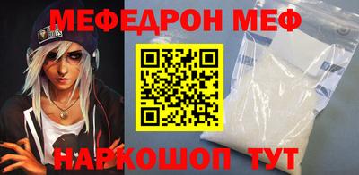 ешки Кумертау