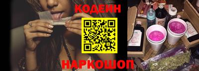 ешки Кумертау