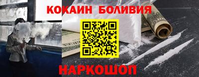 ешки Кумертау