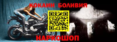 МДПВ Кунгур