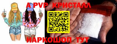 МДПВ Кунгур