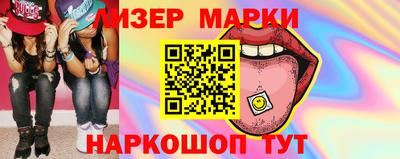 МДПВ Кунгур