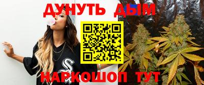 ешки Кумертау