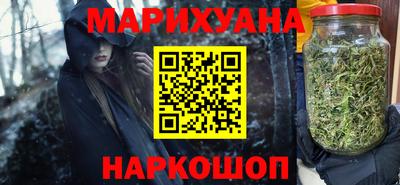 мефедрон Кулебаки