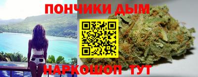 мефедрон Кулебаки