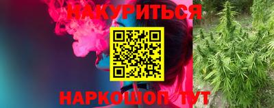 ешки Кумертау