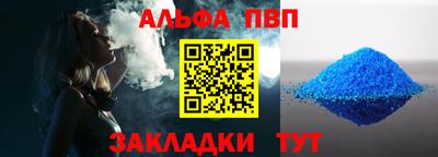 МДПВ Кунгур
