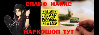 ешки Кумертау
