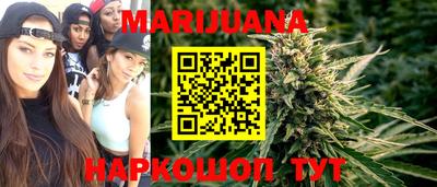 мефедрон Кулебаки