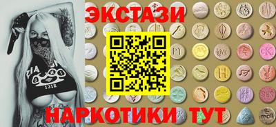 МДПВ Кунгур