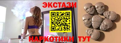 мефедрон Кулебаки