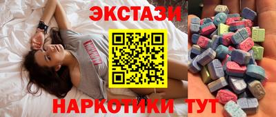мефедрон Кулебаки