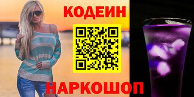 ешки Кумертау