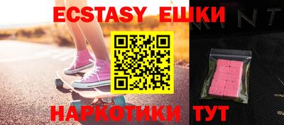 МДПВ Кунгур