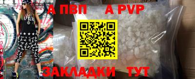 ешки Кумертау