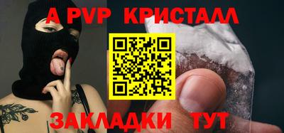 ешки Кумертау