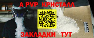 ешки Кумертау