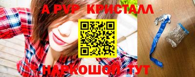ешки Кумертау