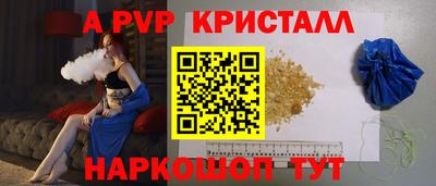 ешки Кумертау