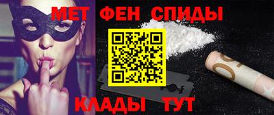 ешки Кумертау