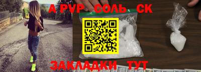 МДПВ Кунгур