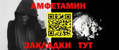 МДПВ Кунгур