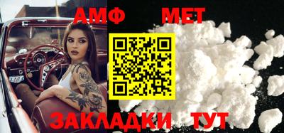 МДПВ Кунгур
