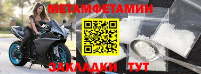 МДПВ Кунгур