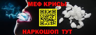 МДПВ Кунгур