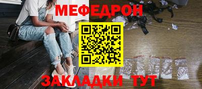 ешки Кумертау